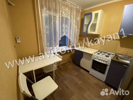 1-к квартира, 30 м², 4/5 эт.