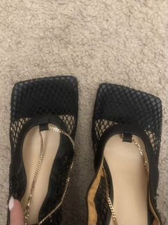 Bottega Veneta