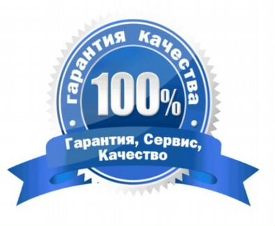 Ремонт Webasto, Eberspaher