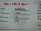 Canon eos 5D mark III body объявление продам