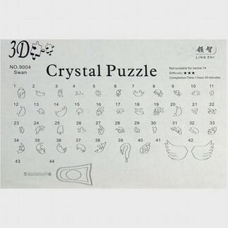 Crystal blocks конструктор Лебедь 44 элемента новы