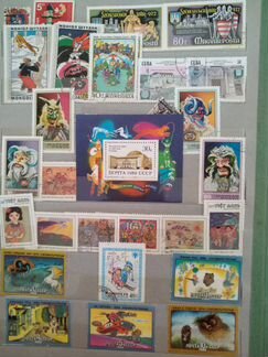 Старые марки в старом альбоме