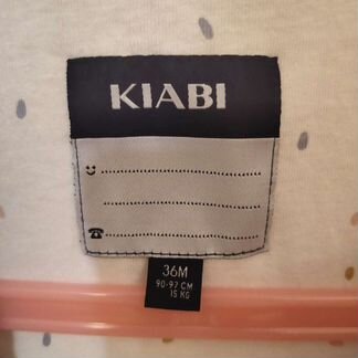 Дождевик Kiabi 90-97 см