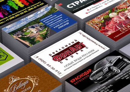 Визитки, листовки, сертификаты, наклейки, таблички