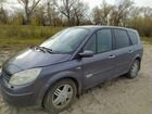 Renault Scenic 2.0 МТ, 2005, 130 000 км