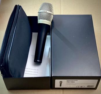 Beyerdynamic TG V56