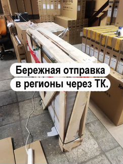 Телевизор Xiaomi все дюймы (от 32