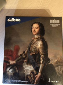 Gilette подарочный набор для мужчины (бритва со см