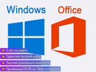 Windows 10 Pro/Home & Office 2019 Pro ESD ключи