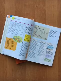 Alter Ego A1 + Cahier + CD (Французский язык)