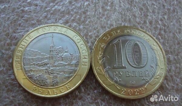 2022/Рыльск/Древние города России