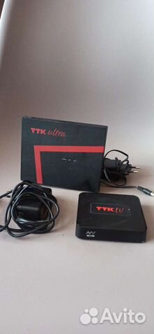 Набор для подключение ТТК. Полный комплект