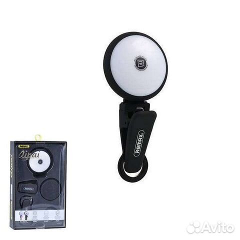 Селфи лампа на зажиме для телефона новая