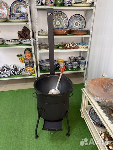 Казан чугунный 10-12 С трубой и зольником