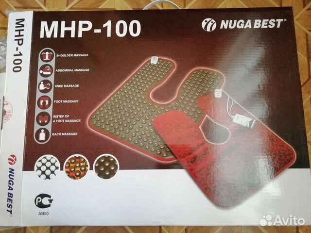 Электрогрелка Nuga Best мнр - 100