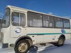 Городской автобус ПАЗ 3206-110, 2009 объявление продам