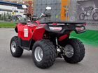 Квадроцикл Motoland ATV 200 Max объявление продам