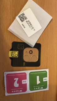 Защитное стекло для камеры iPhone 11