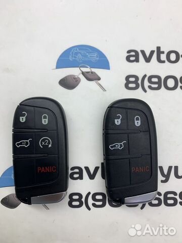 Смарт ключ Додж (ключ Dodge )