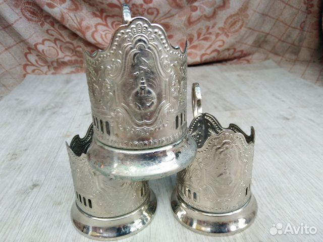 Подстаканники СССР