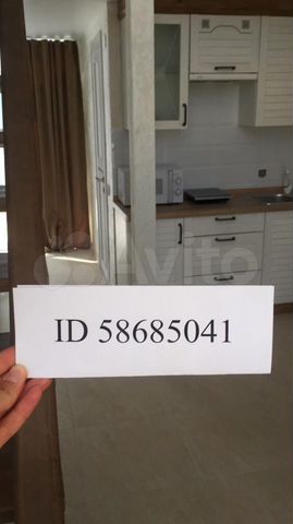 Комната 28 м², 1/3 эт.