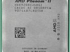 AMD Phenom II X4 920 AM2+ hdx920xcj4dgi (ку объявление продам