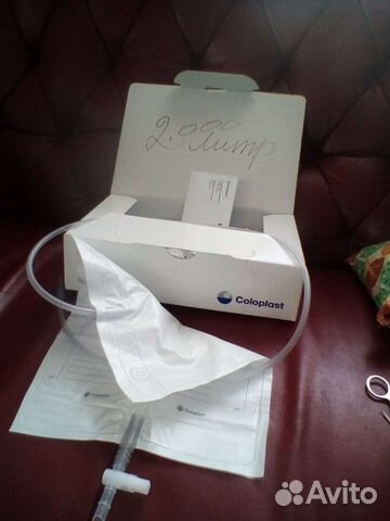 Мочеприемники