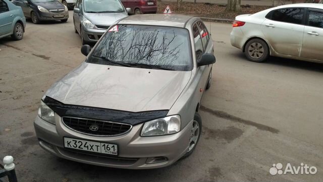 Инструктор по вождению. Подарочный сертификат