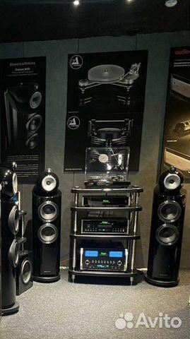 McIntosh MS500