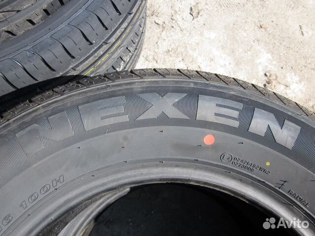 Nexen N'Blue HD Plus 235/60 R16 100H