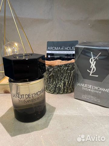 La Nuit de l'Homme Yves Saint Laurent