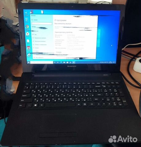 Lenovo g50-45