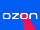 Сотрудница в пункт выдачи интернет-заказов Ozon