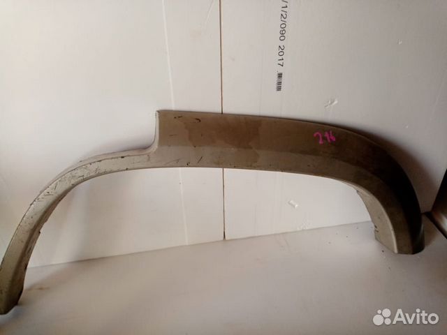 Продам уширители на бигхорн