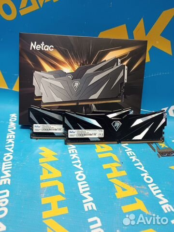 Оперативная память DDR4 16gb 3200мгц