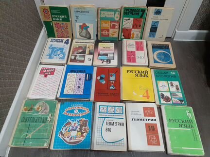 Советские школьные учебники