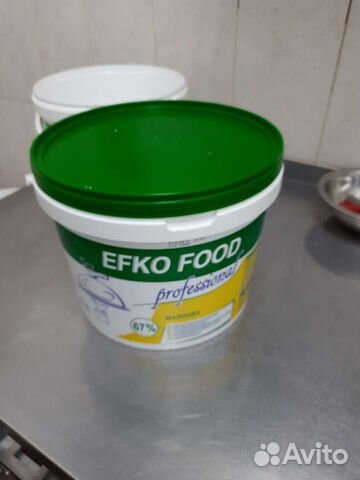 Ведро пластиковое с крышкой