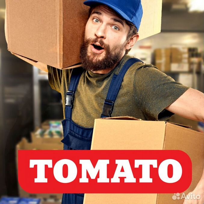 Подсобный рабочий. Подсобники на стройку. Подсобных рабочих в туле. Аутсорсинговая компания логотип. Услуги разнорабочих в туле.