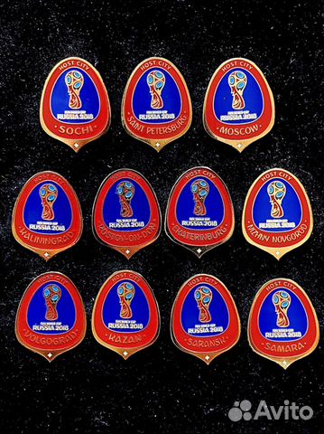 Набор значков чм по Футблу 2018 Города Организатор