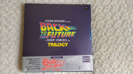 Back to the Future Trilogy laserdisc