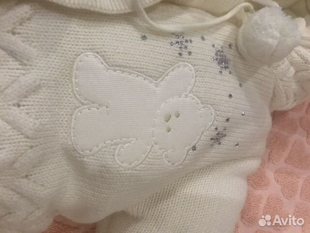 Детские конверты