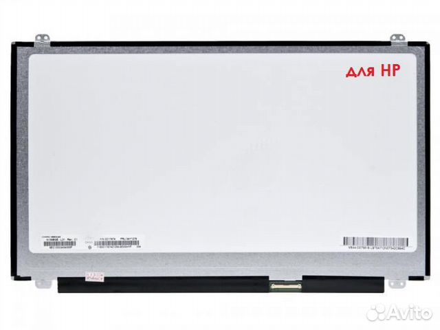 Матрица для HP 15.6