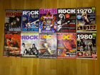 Журналы Classic Rock,In Rock