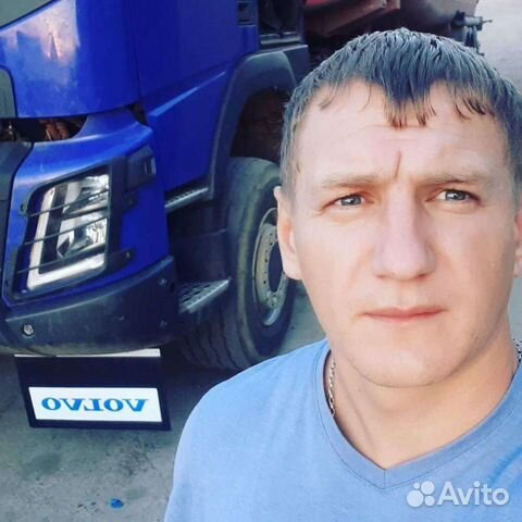 Допог на автомобиль