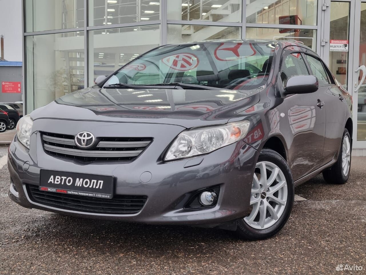Фара тойота камри 55. Тойота королла на дизеле 2010. Tlc 200 2014. Black toyota camry 383 всн. Авито пятигорск тойота.