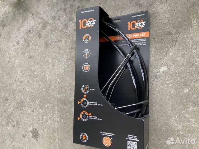 Крылья: SKS Raceblade Commuter Road ASS Savers Fix