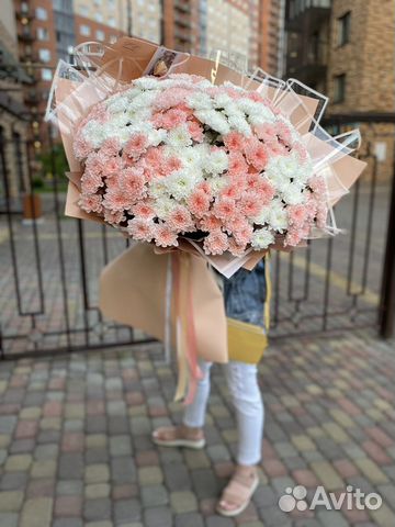 Букет Гигант из Хризантем.Доставка