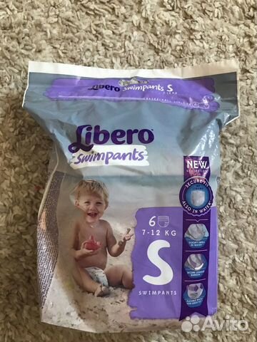 Подгузники трусики для плавания