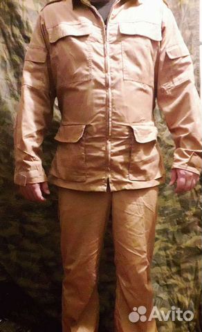 Форма сирийка