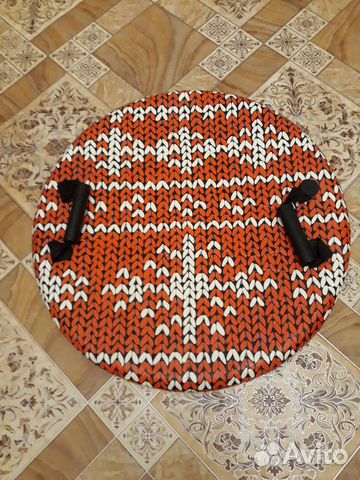 Ледянка с ручками